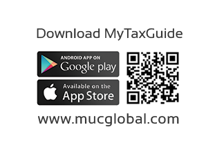 MUC | barcode App MyTaxGuide